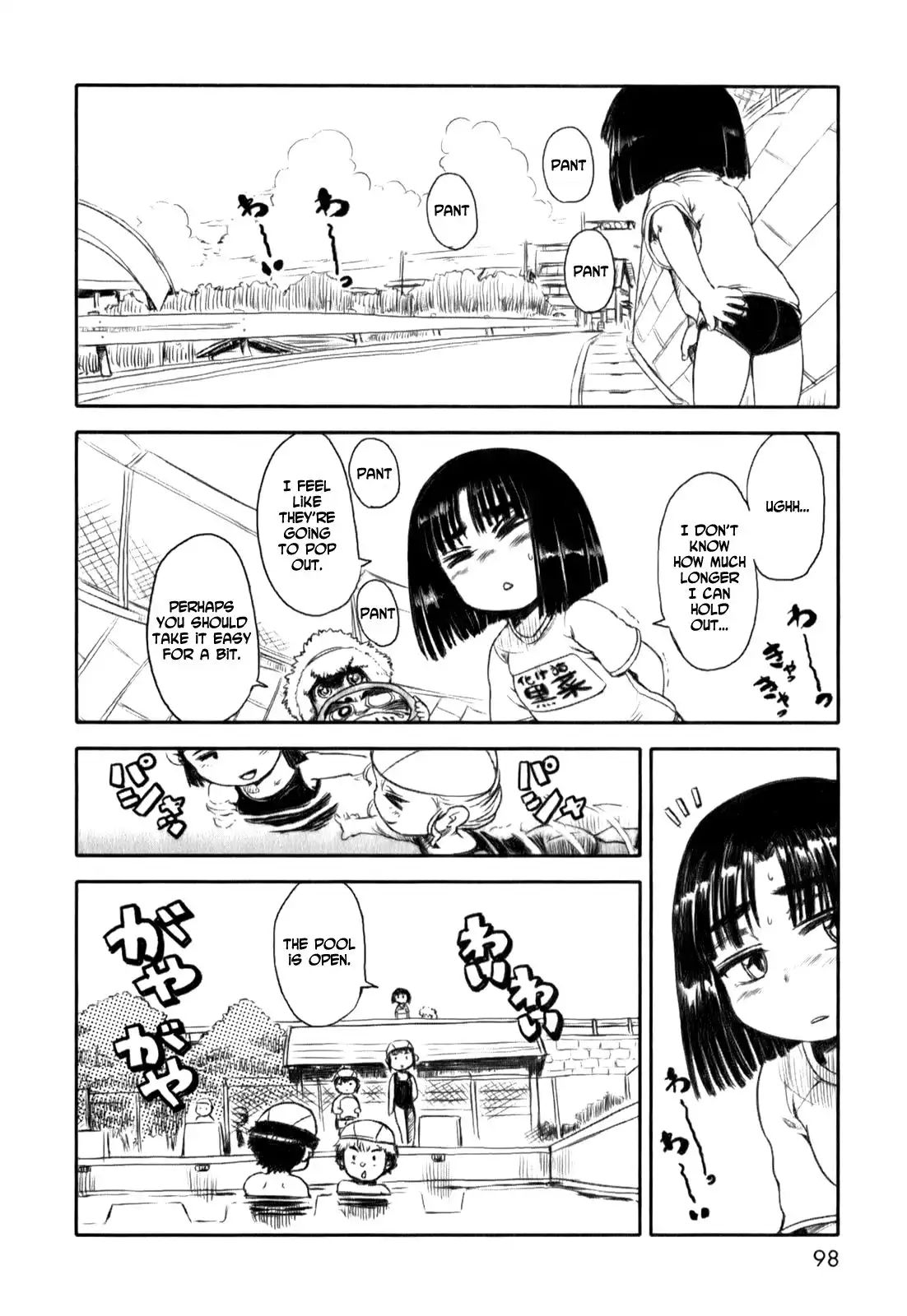 Neko Musume Michikusa Nikki Chapter 16 24